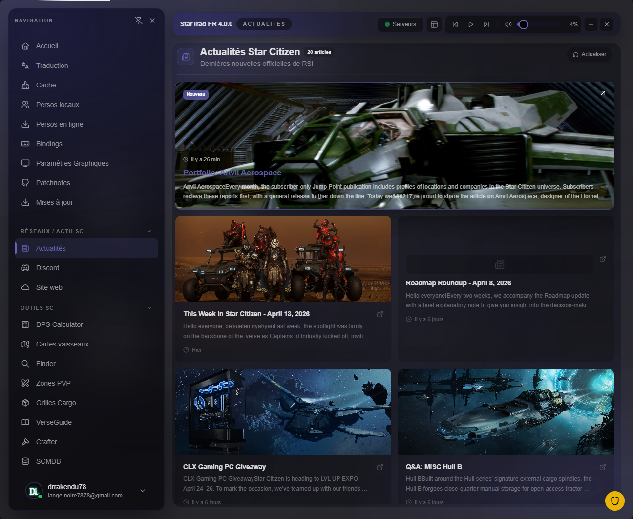 Actualités et patchnotes Star Citizen