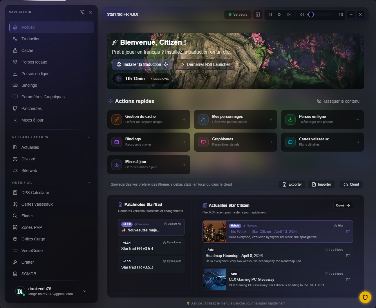 Aperçu de l'application StarTrad
