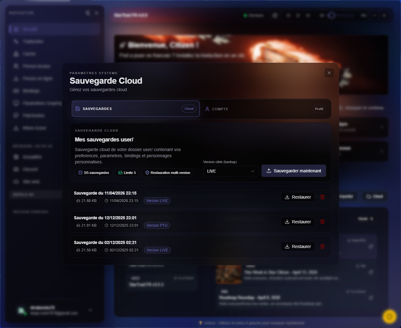 Sauvegarde cloud via Discord OAuth