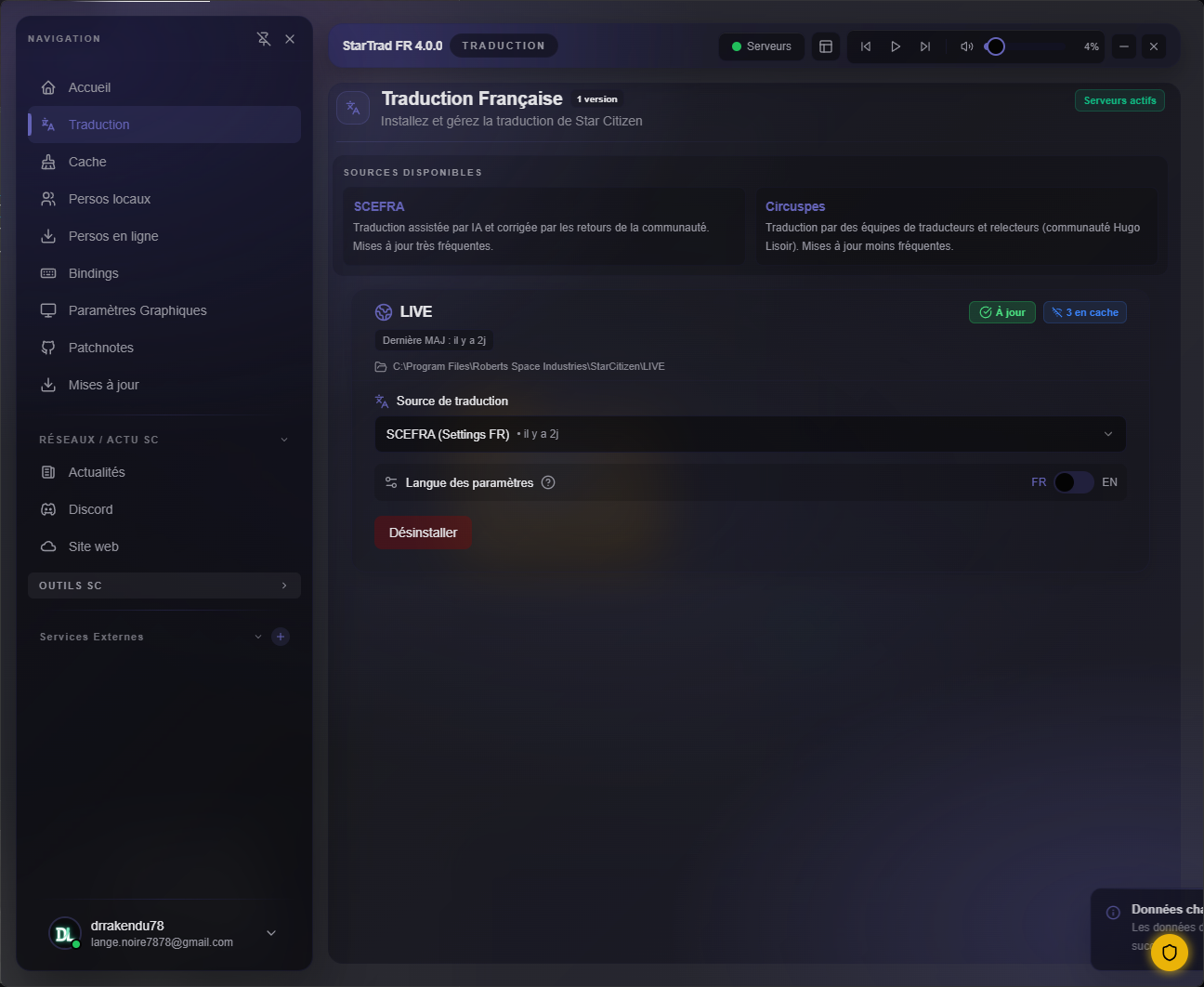 Écran Traductions de StarTrad